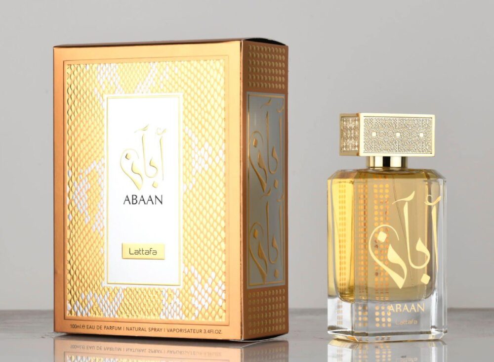 ⁦ابان⁩ - الصورة ⁦2⁩