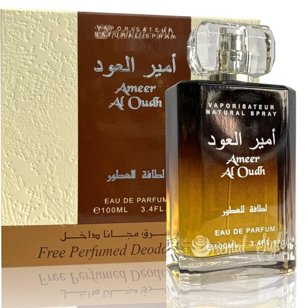 امير العود