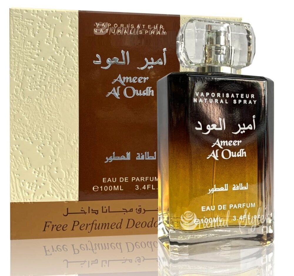 امير العود