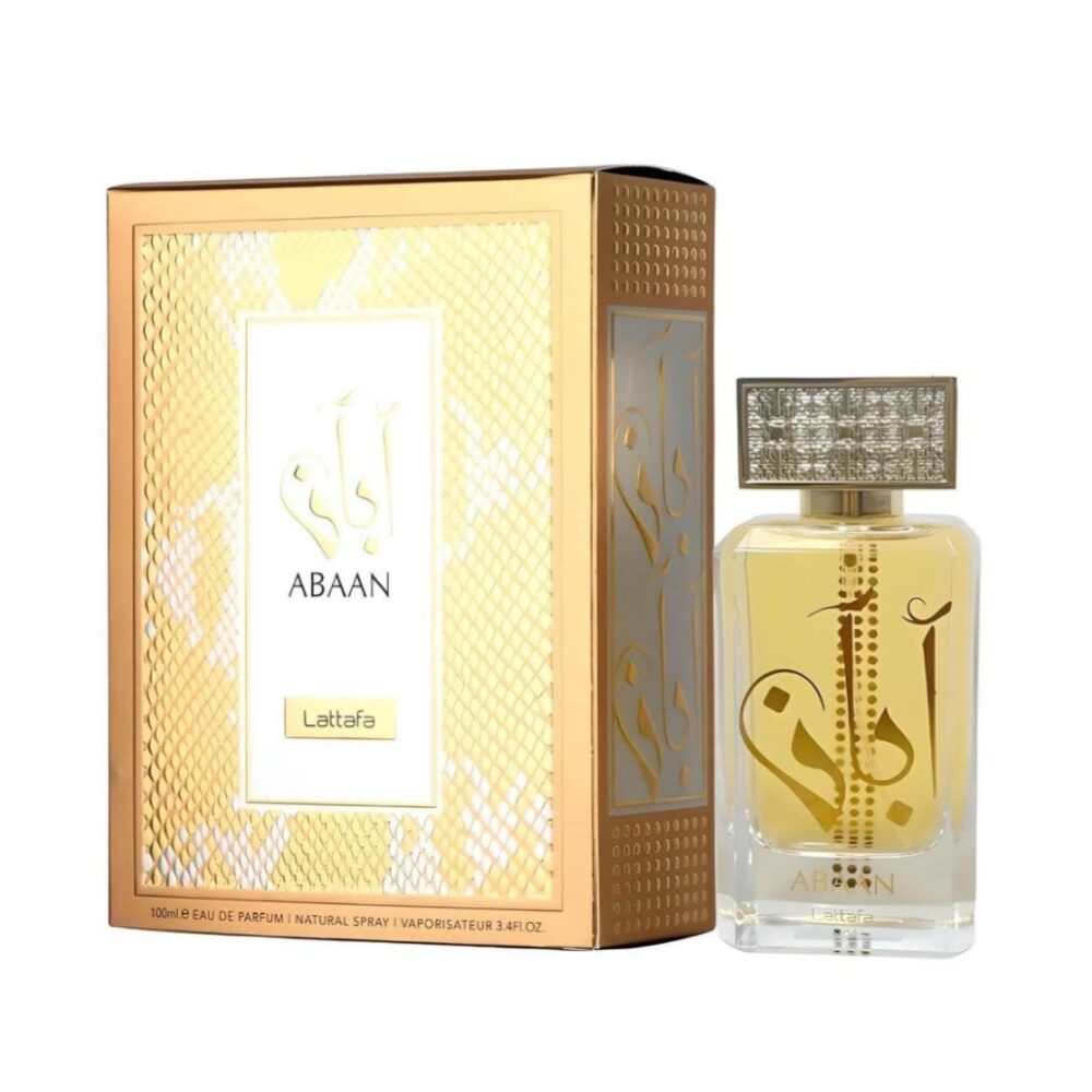 ابان
