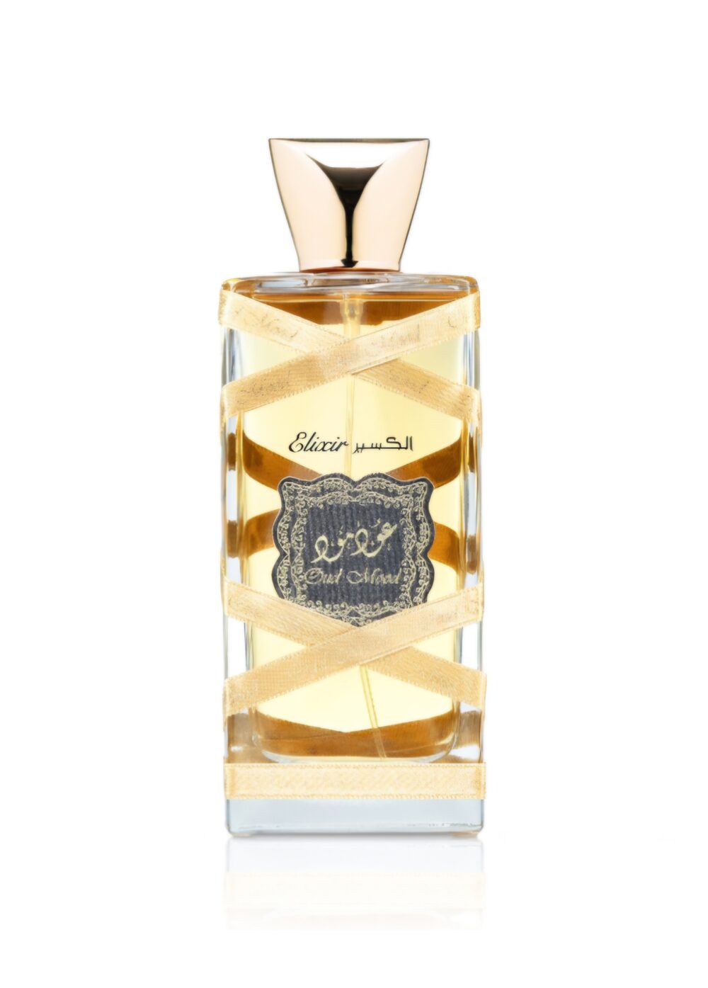 ⁦عود مود الكسير⁩ - الصورة ⁦3⁩