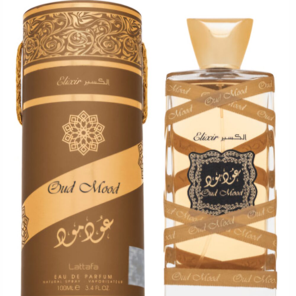 عود مود الكسير