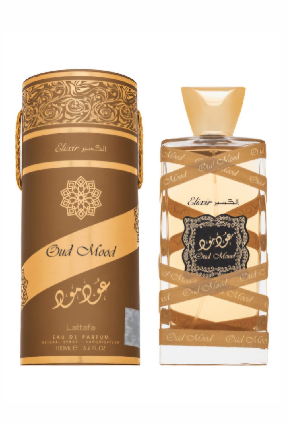 عود مود الكسير