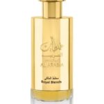خلطات العربيه ( مخلط الملكي )