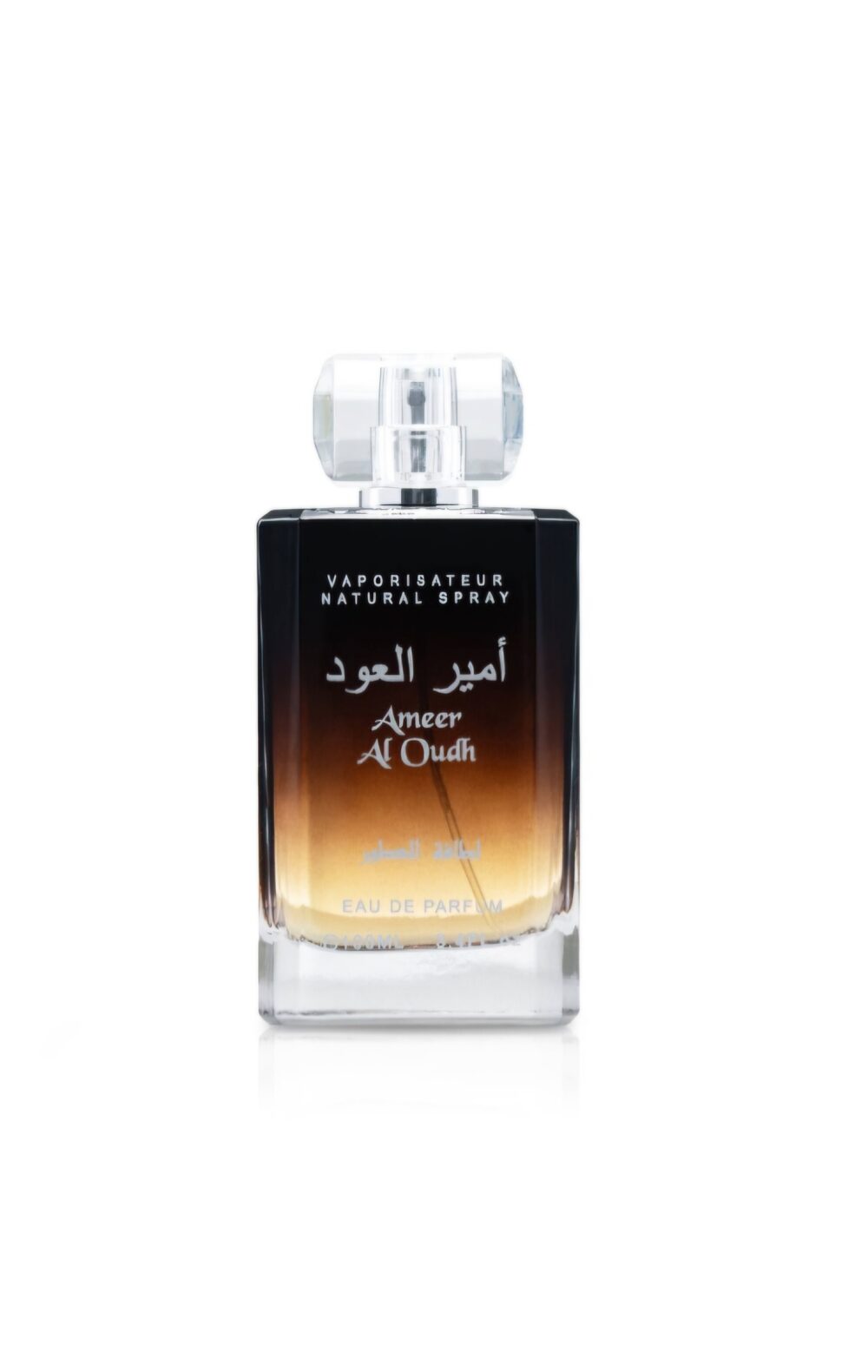 ⁦امير العود⁩ - الصورة ⁦4⁩