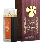 سر الخلود بني