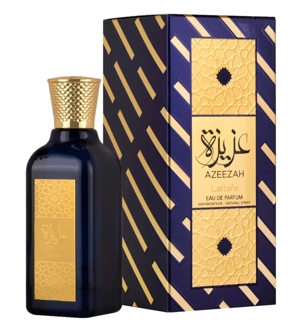 ⁦عزيزه⁩ - الصورة ⁦2⁩