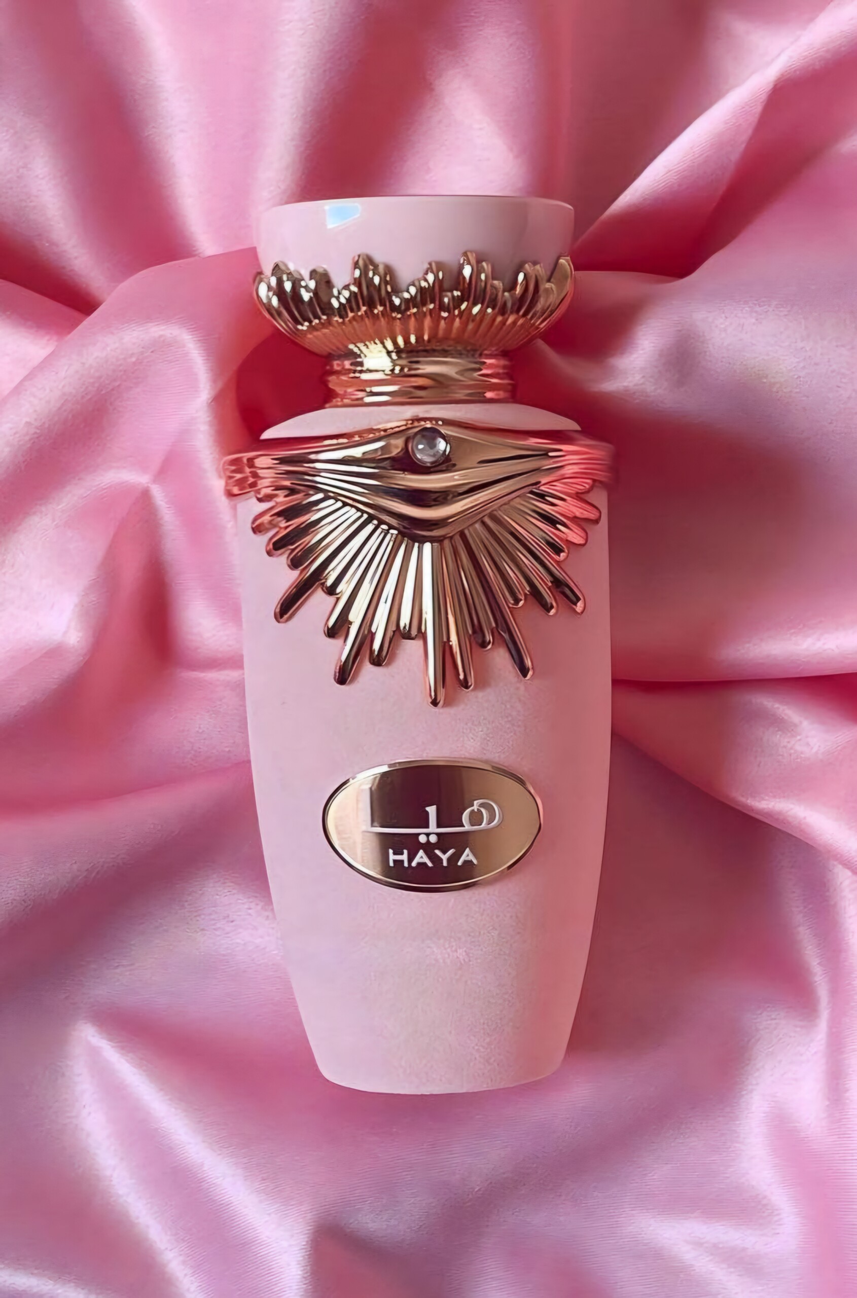 هيا - الصورة 9