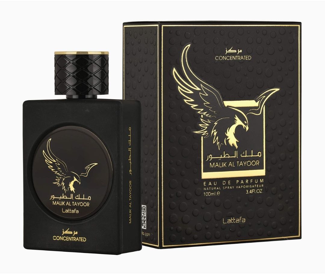 ملك الطيور مركز - الصورة 2