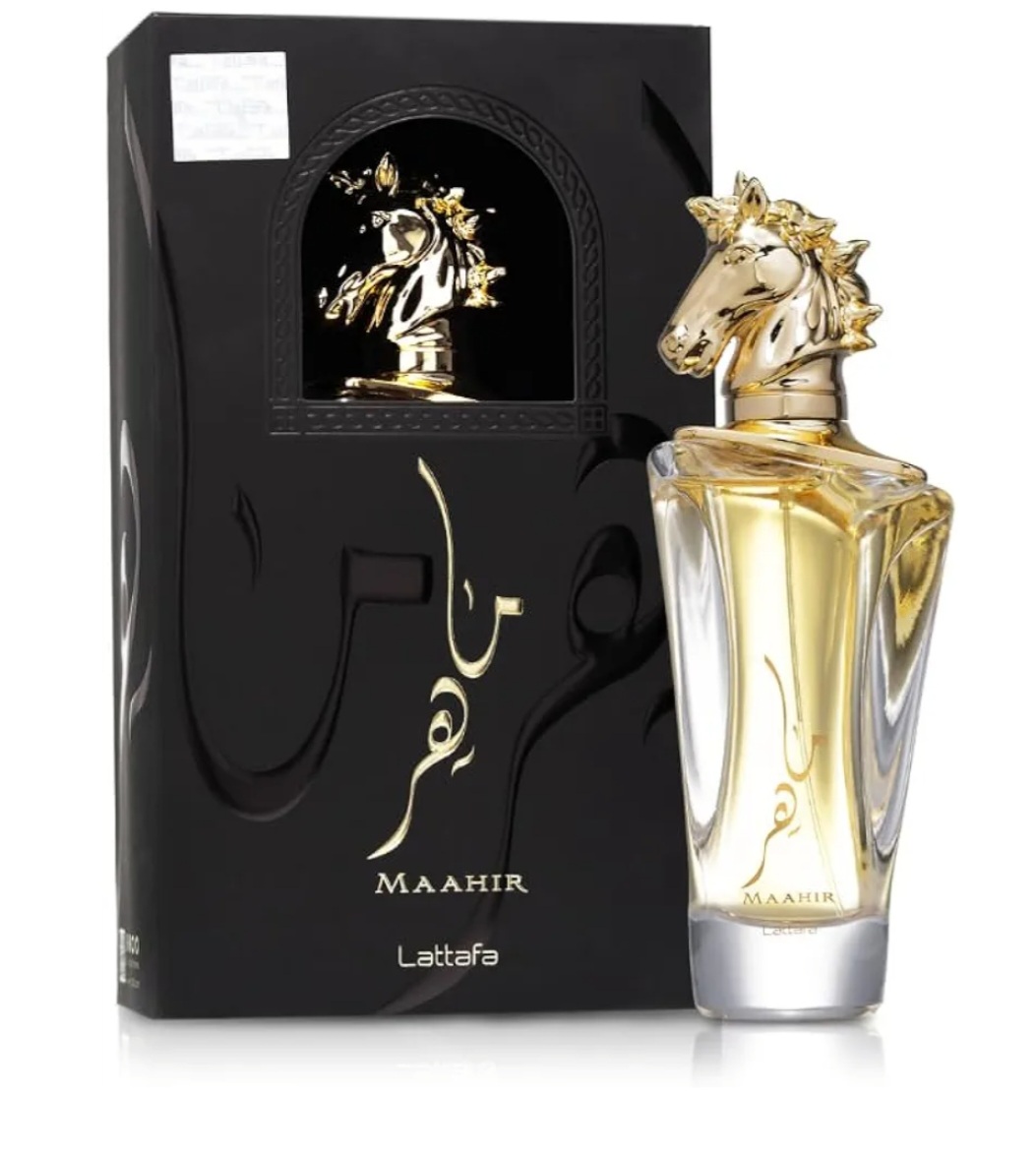 ماهر جولد - الصورة 6