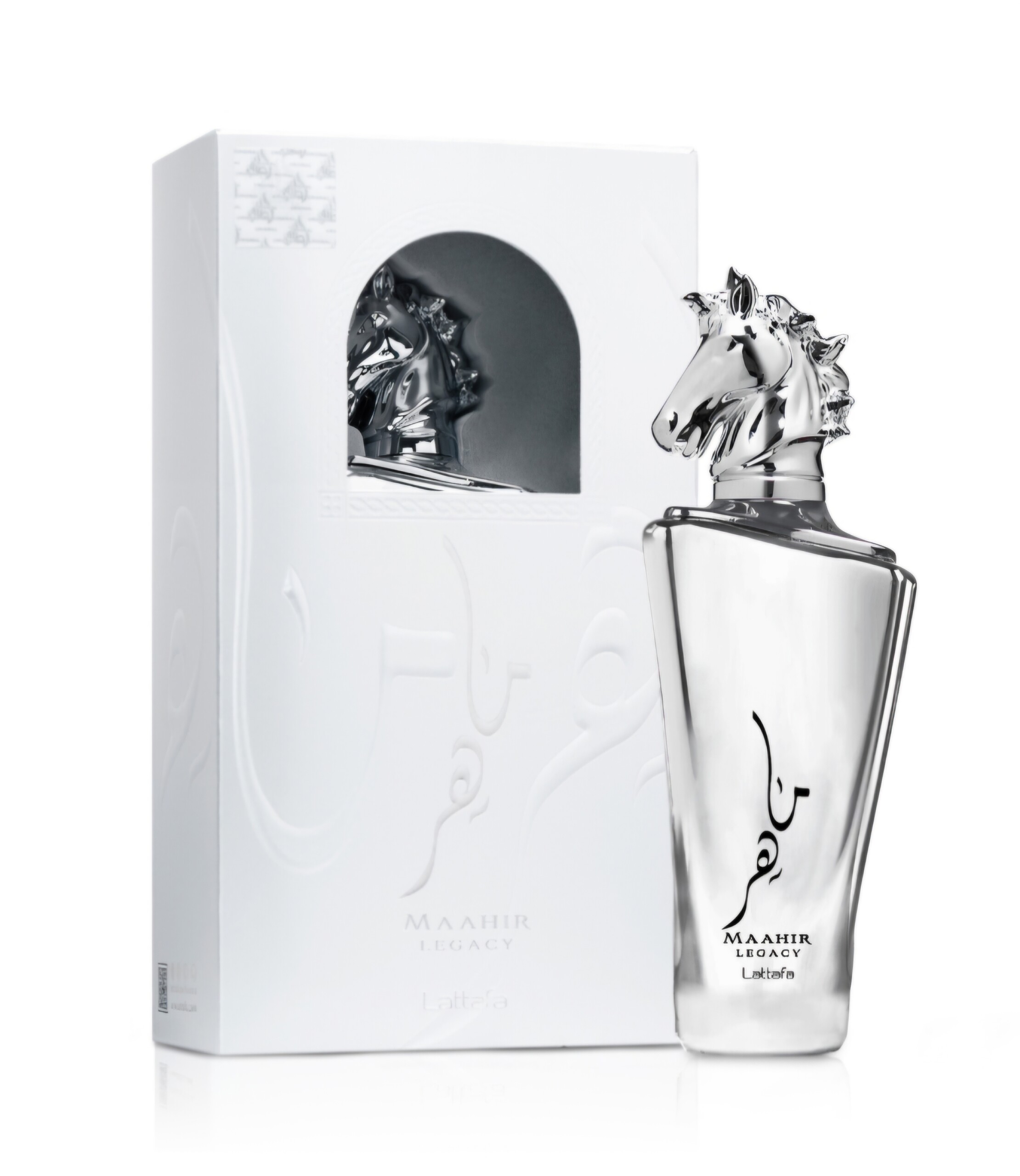 ماهر ليجاسي - الصورة 3