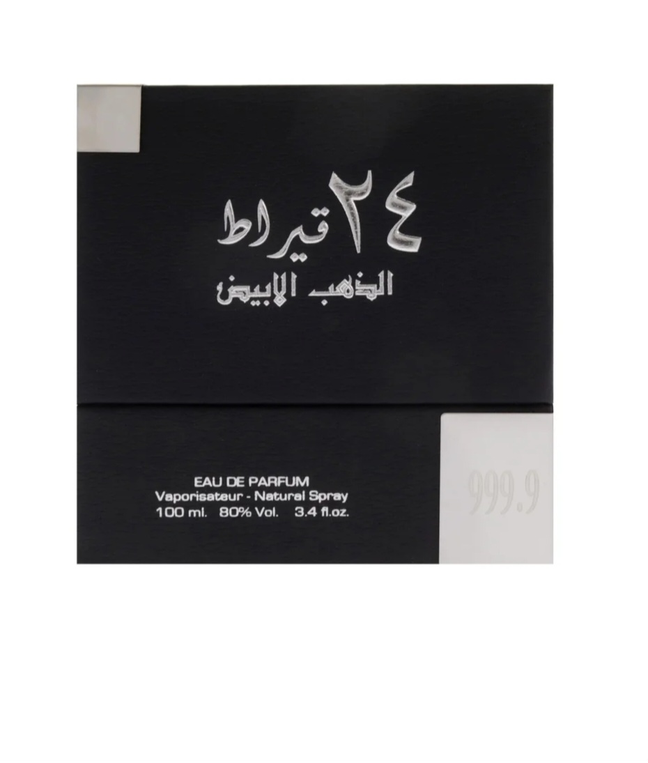 24قيراط الذهب الابيض - الصورة 2