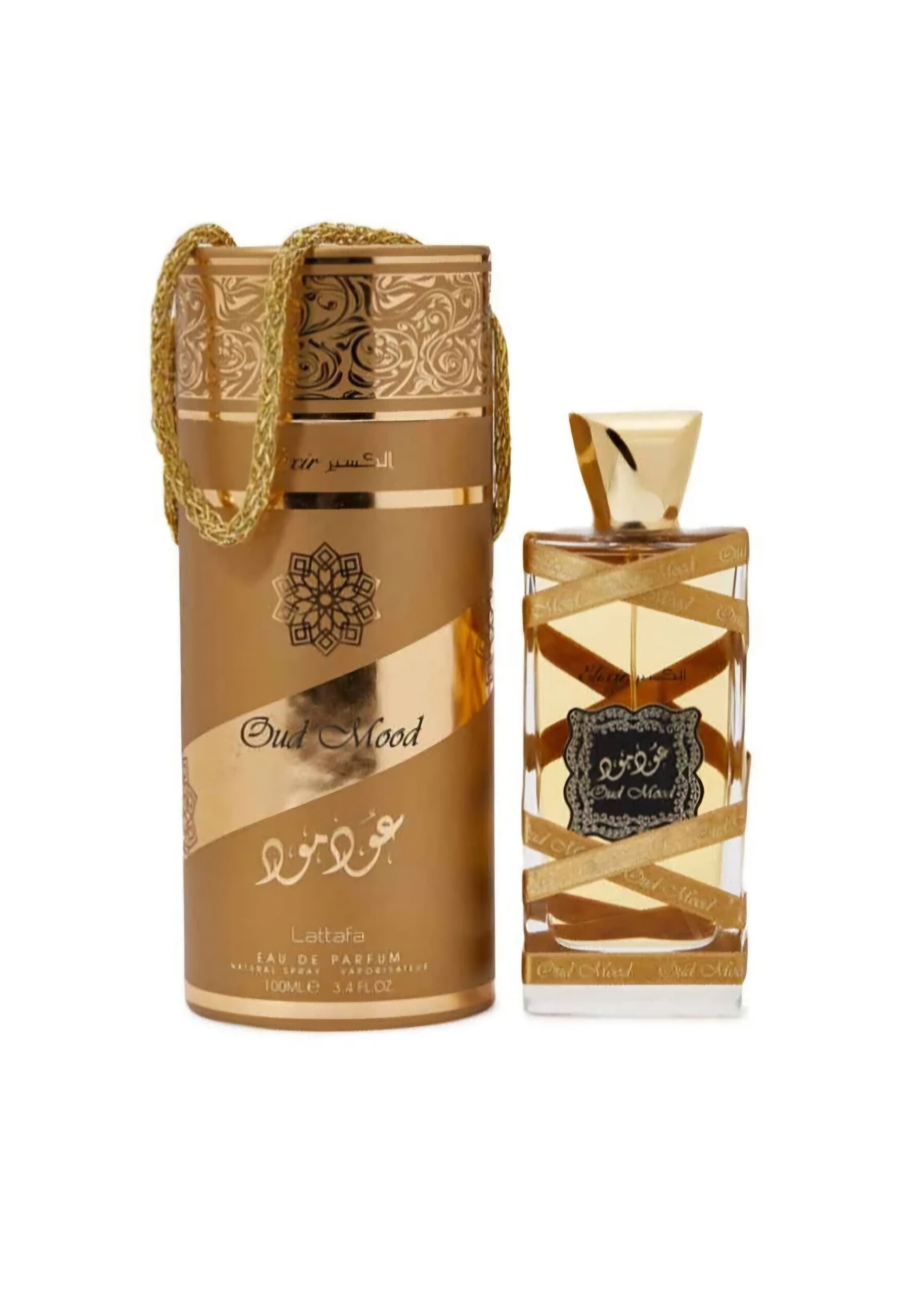 عود مود الكسير