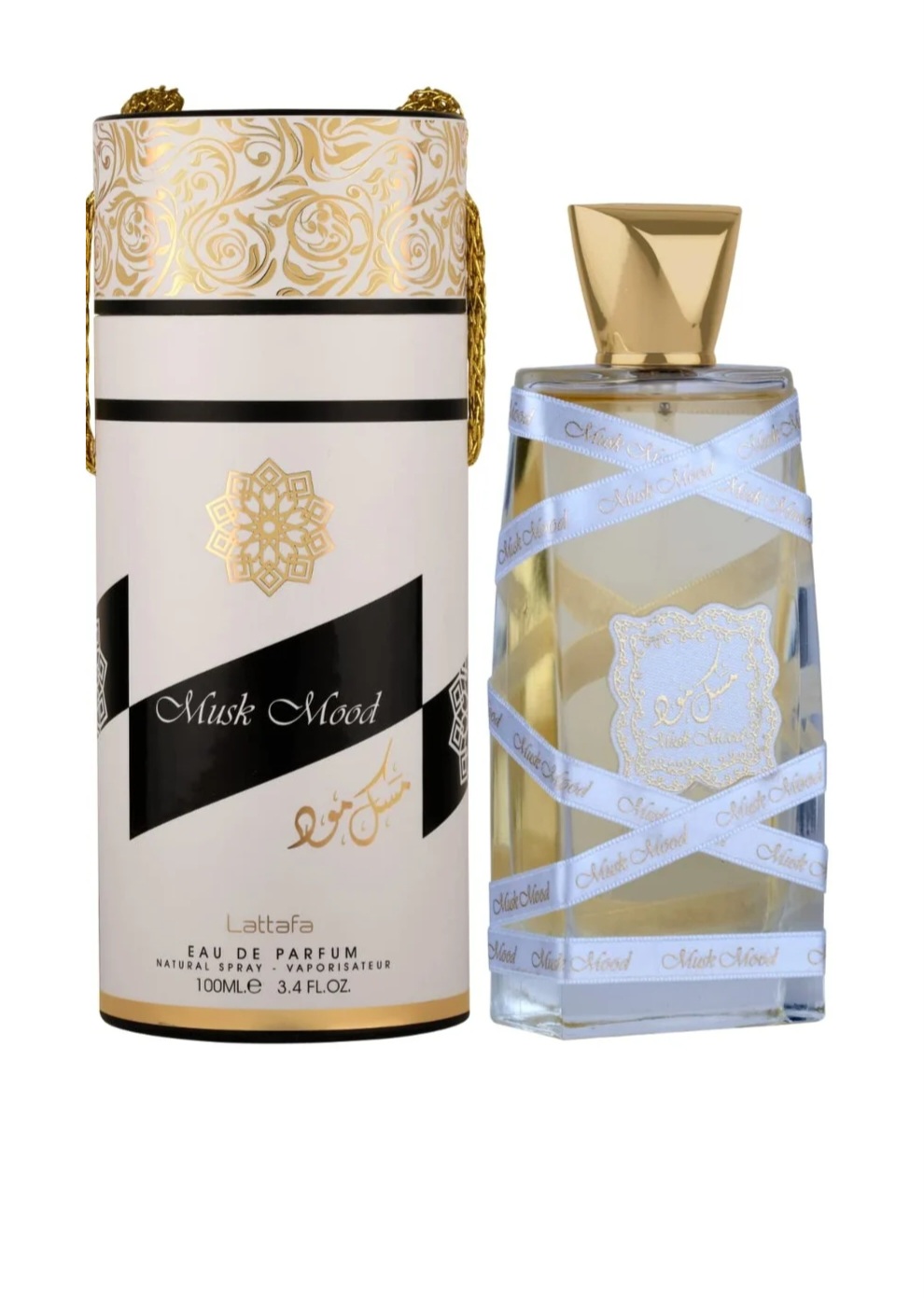 مسك مود - الصورة 4