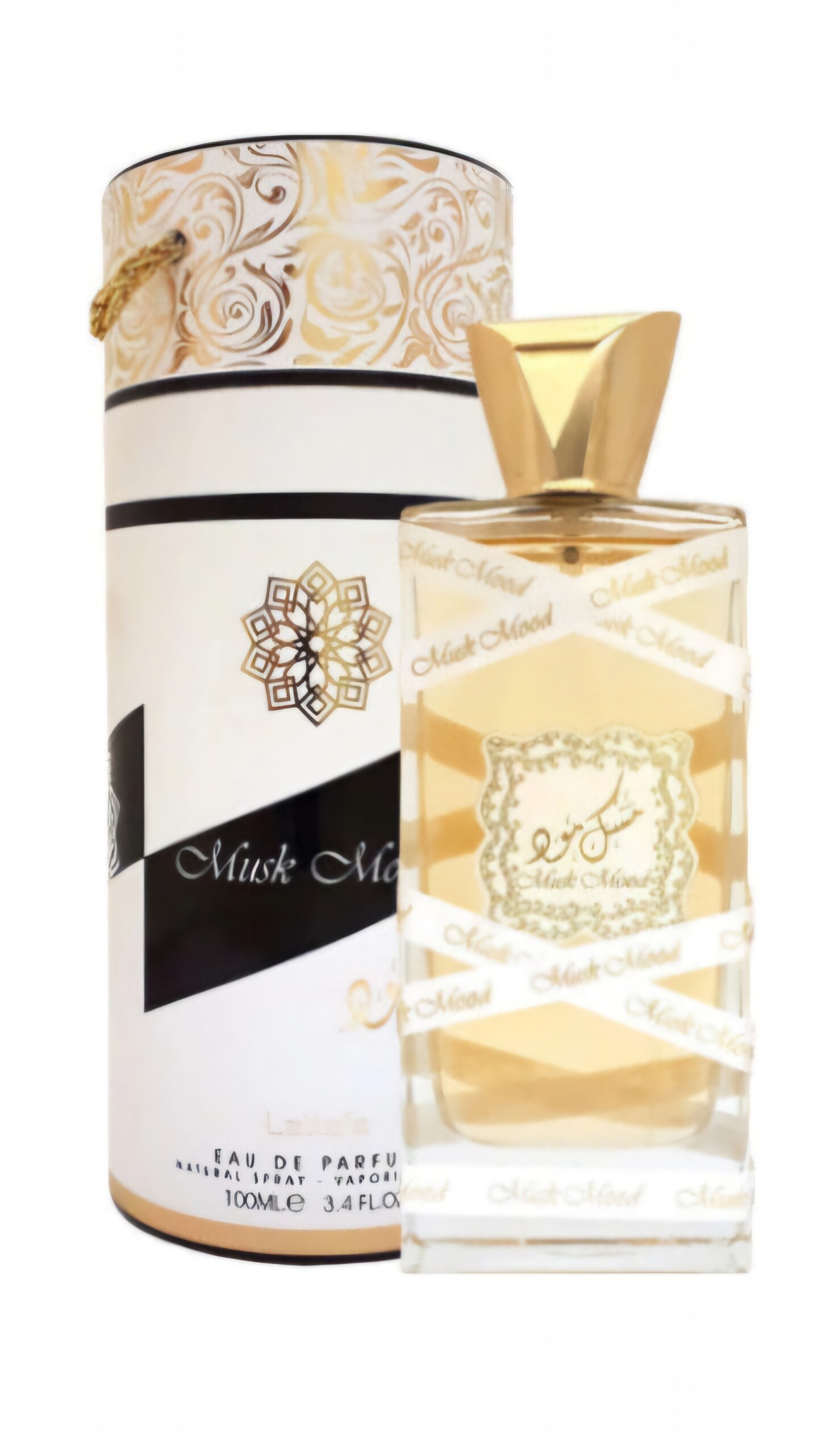 مسك مود - الصورة 3