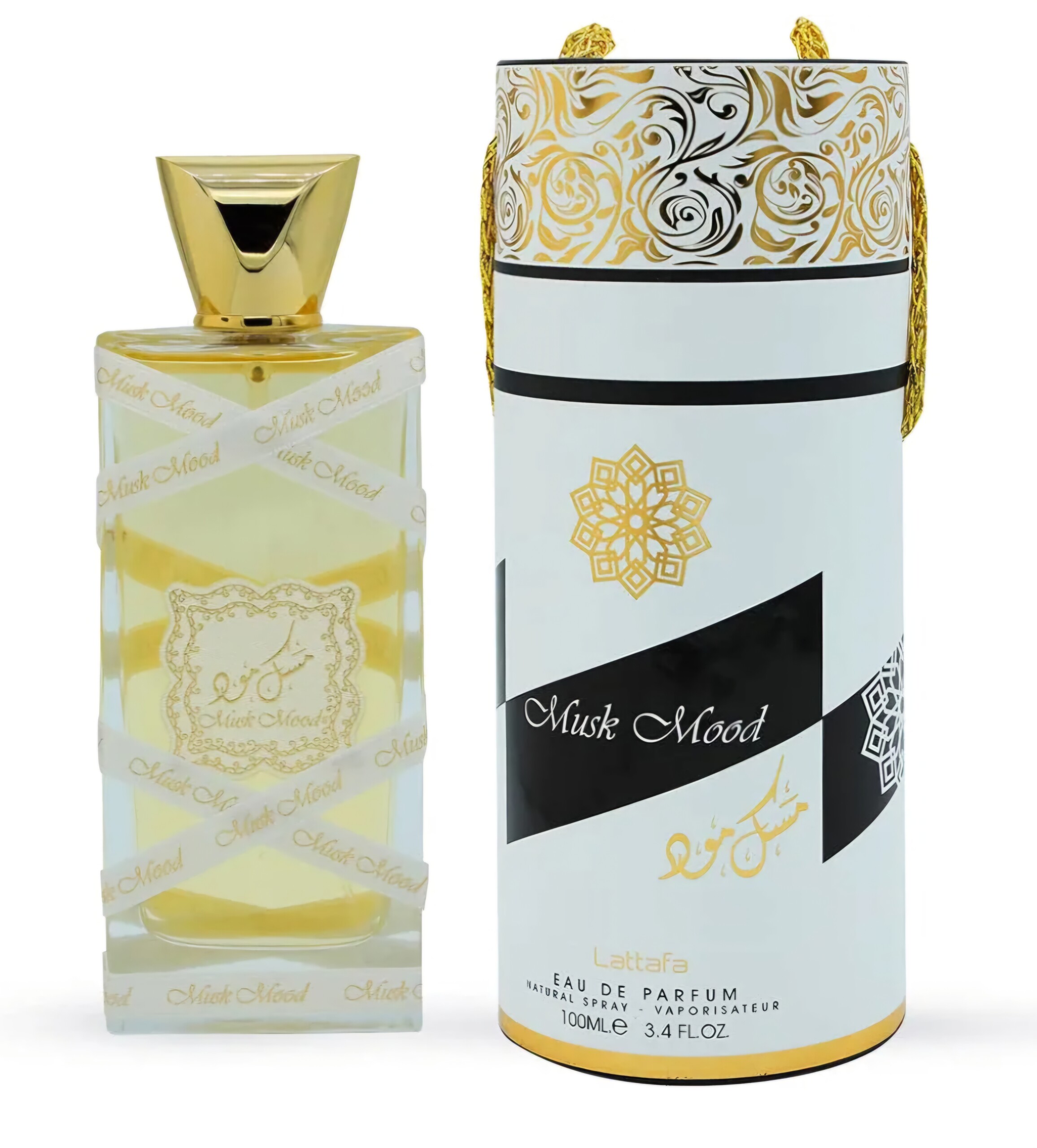 مسك مود - الصورة 2