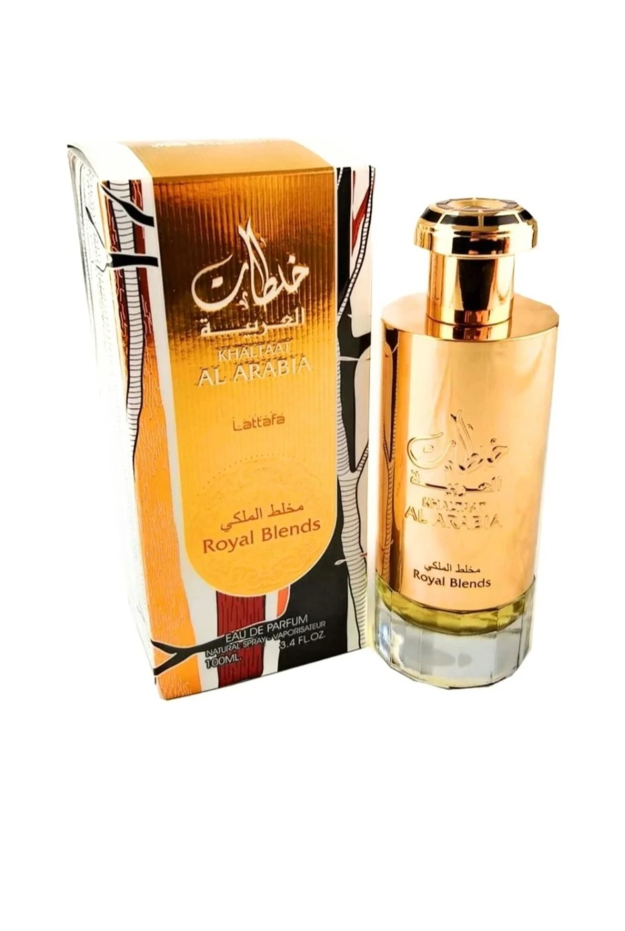 خلطات العربيه ( مخلط الملكي ) - الصورة 4