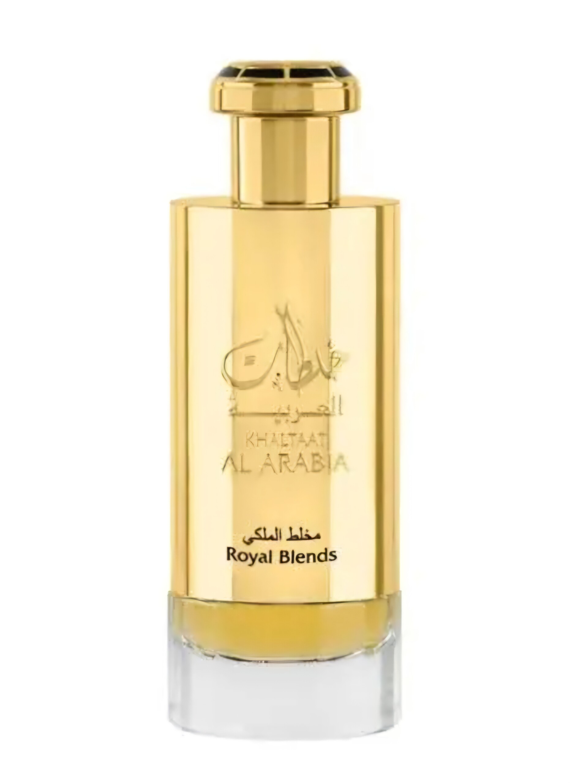 خلطات العربيه ( مخلط الملكي )