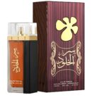 سر الخلود بني