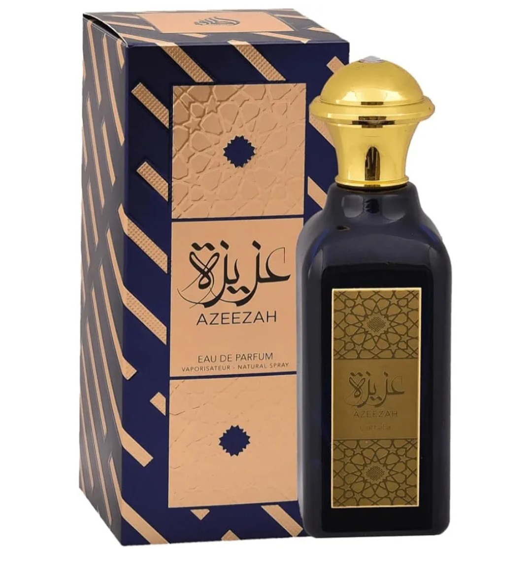 عزيزه - الصورة 3