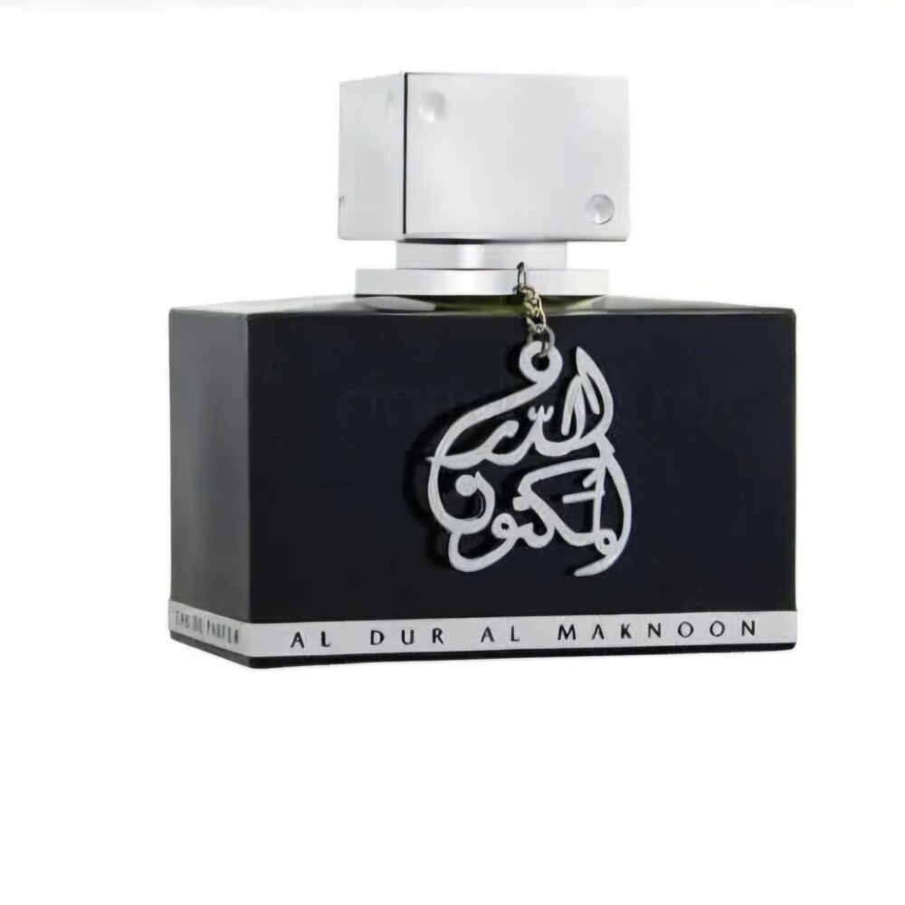 الدر المكنون سيلفر