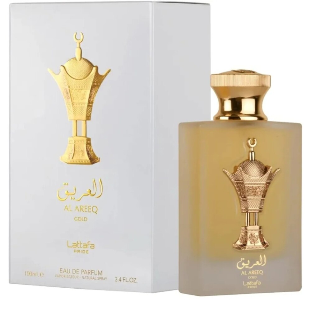 العريق جولد