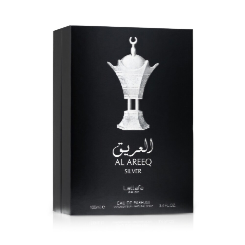 العريق سيلفر