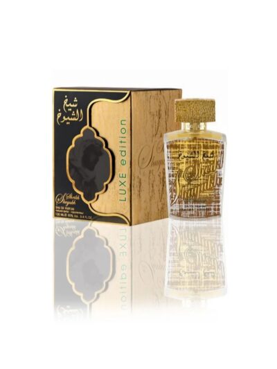 شيخ الشوخ لوكس