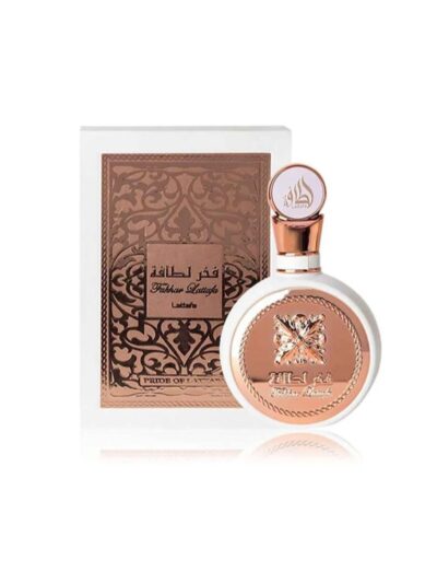 فخر لطافه حريمي