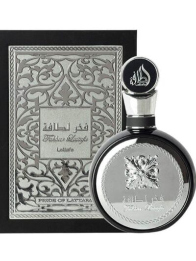 فخر لطافه رجالي