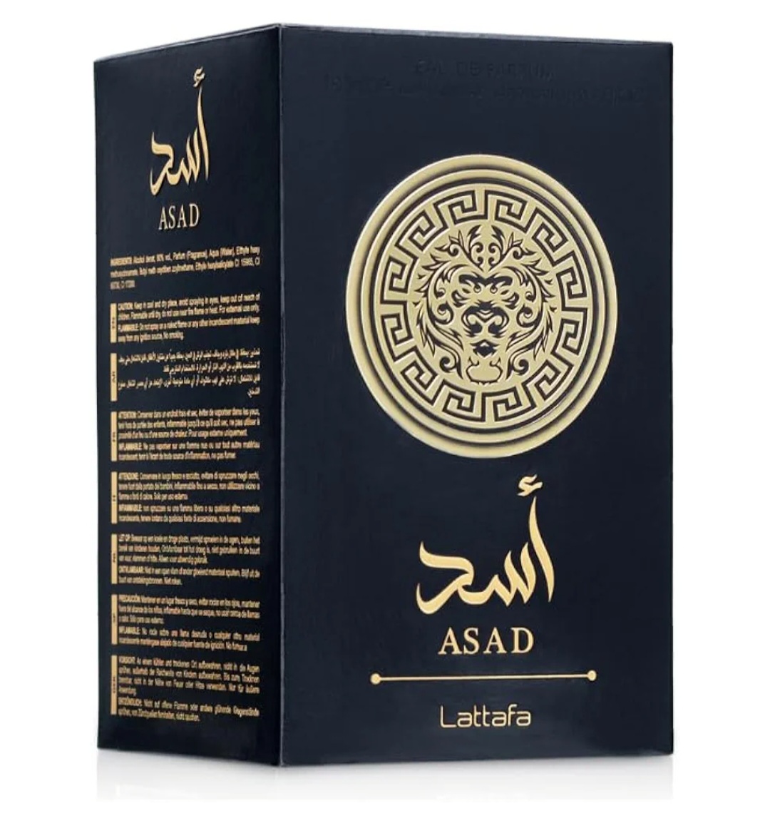 اسد - الصورة 3