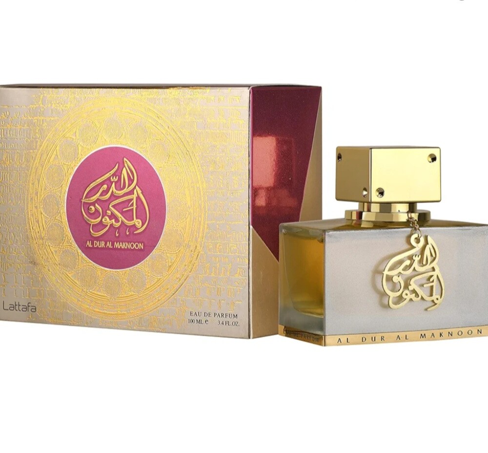 الدر المكنون جولد