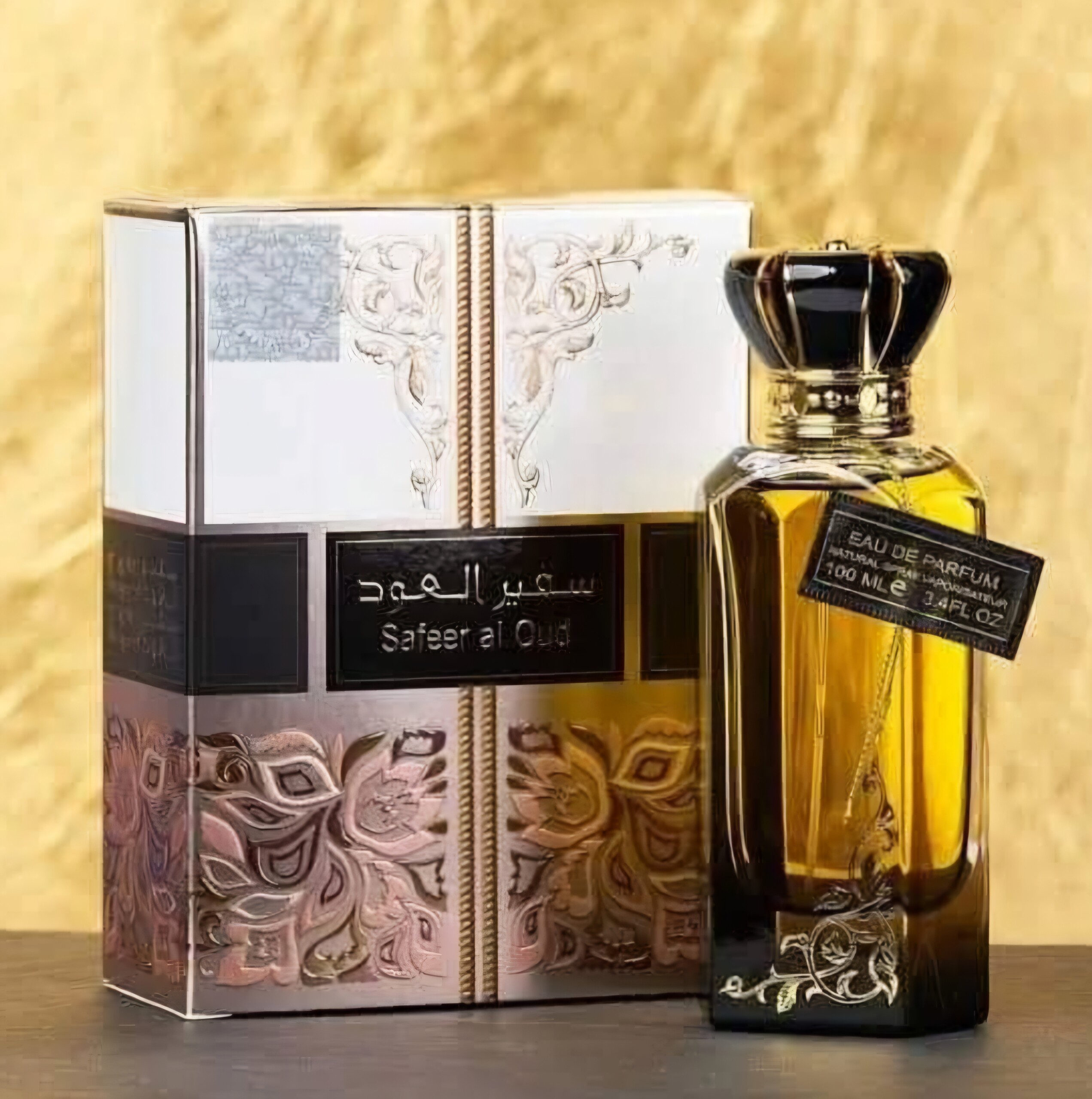 سفير العود - الصورة 5