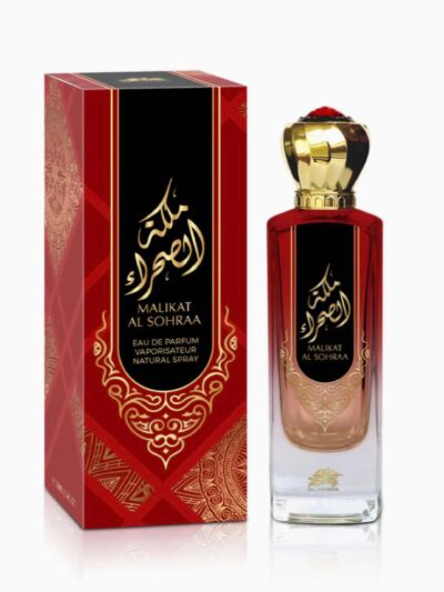 ملكة الصحراء