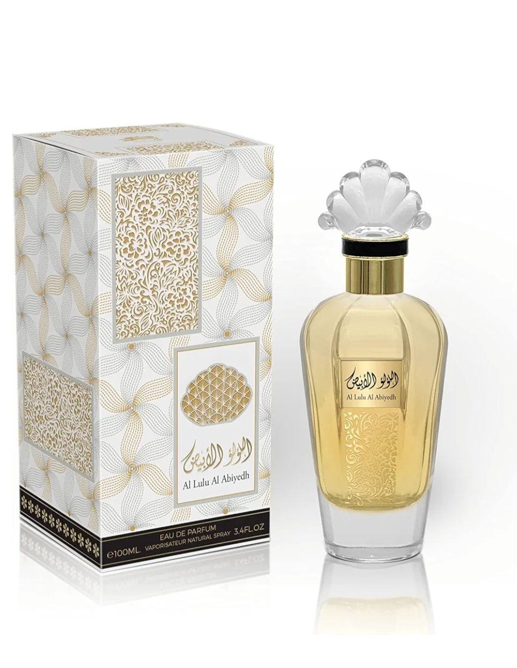 اللؤلؤ الابيض