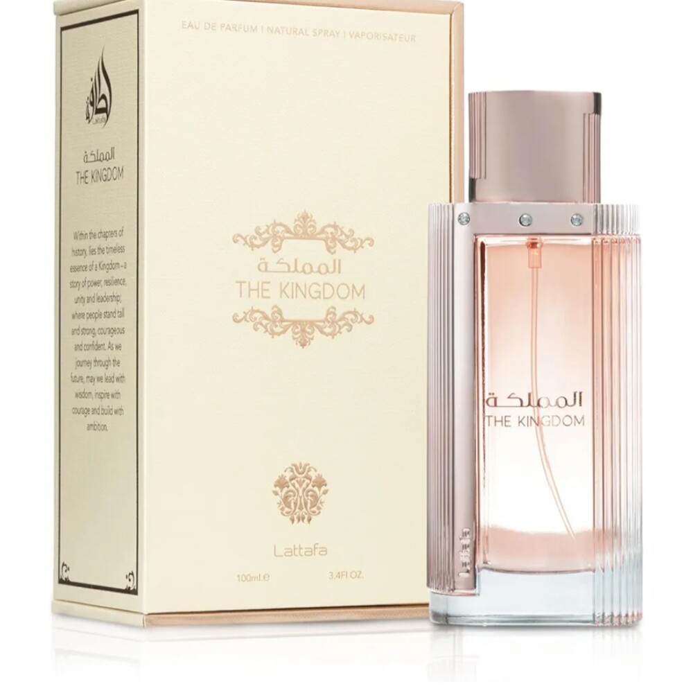 المملكه للنساء