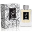 نهر العود باتشولي