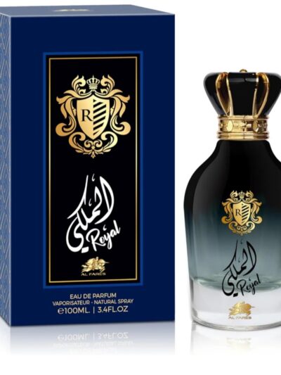 عطر الملكي