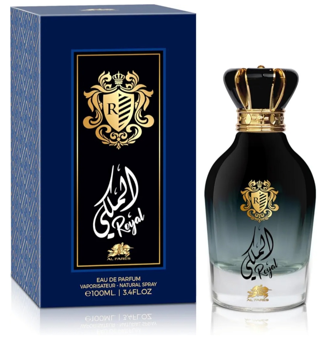 عطر الملكي