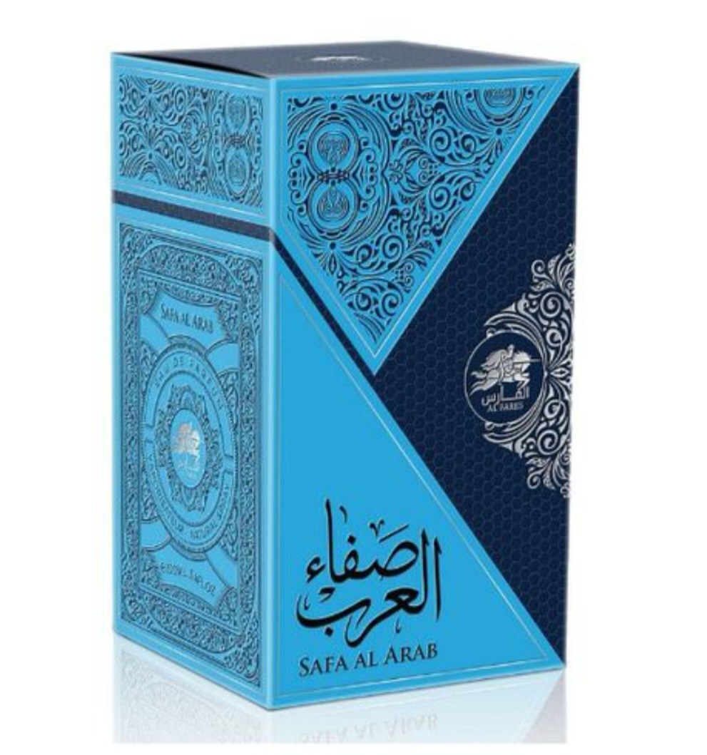 صفاء العرب - الصورة 2