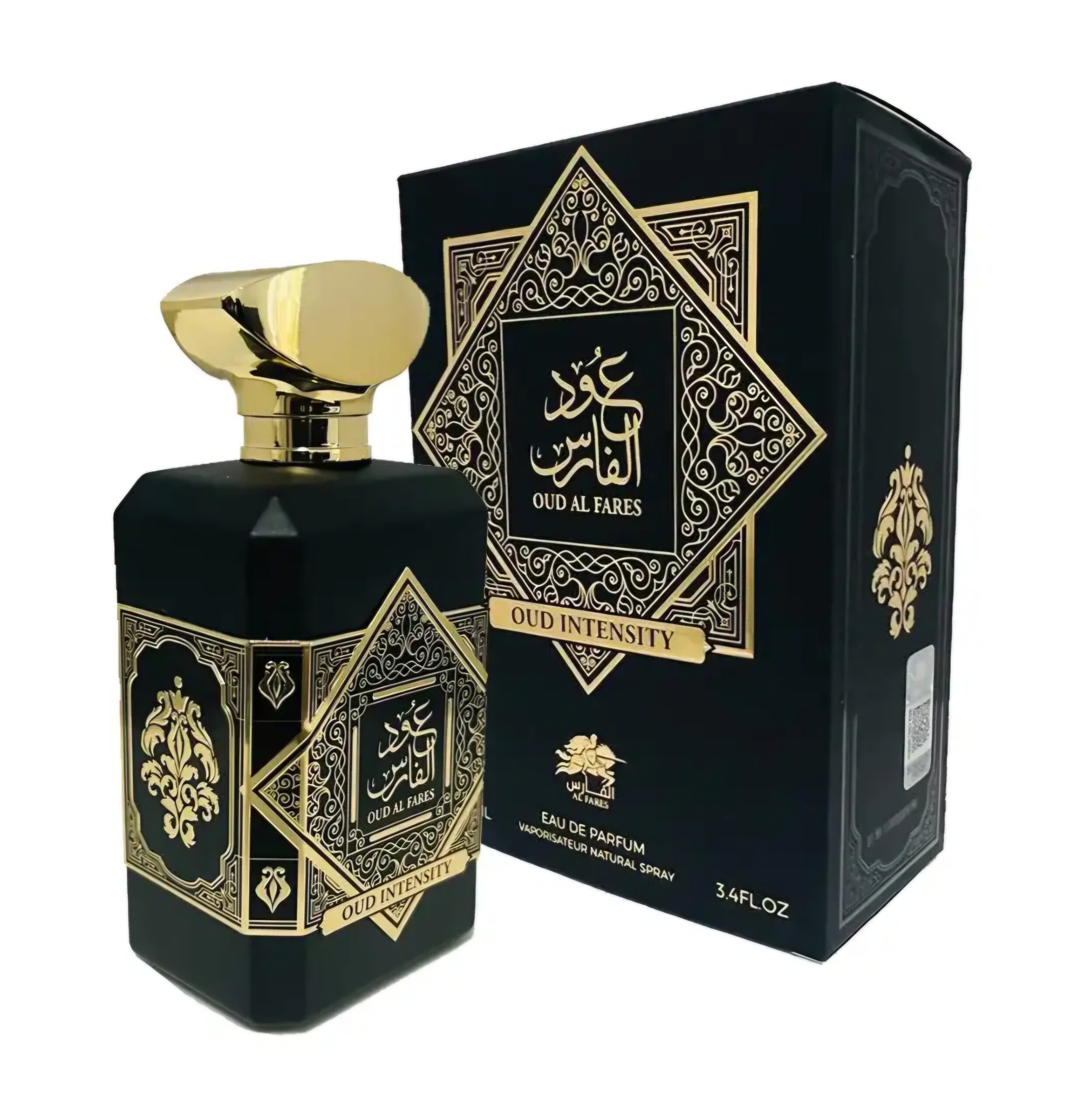 عود الفارس - الصورة 2