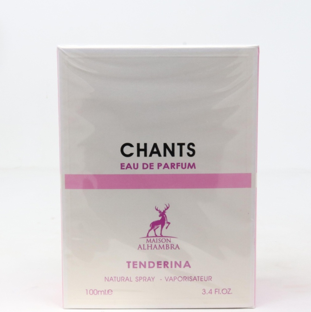 CHANTS - الصورة 6