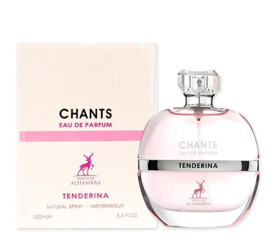 CHANTS - الصورة 3