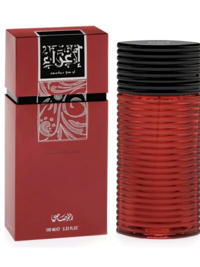 اغراء للنساء