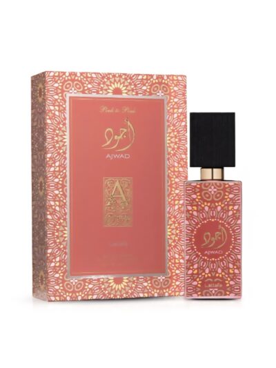 اجود بينك تو بينك